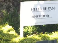 hellfirepassentranceimg_2783_small.jpg